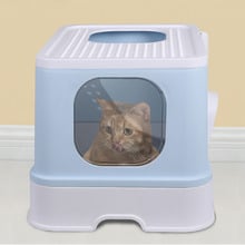 Kali Cat Litter Box